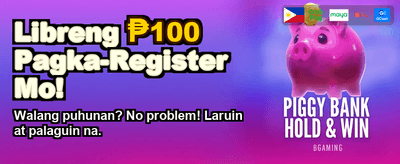 Get Your Welcome Bonus Now banner